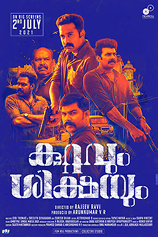 Poster for Kuttavum Shikshayum
